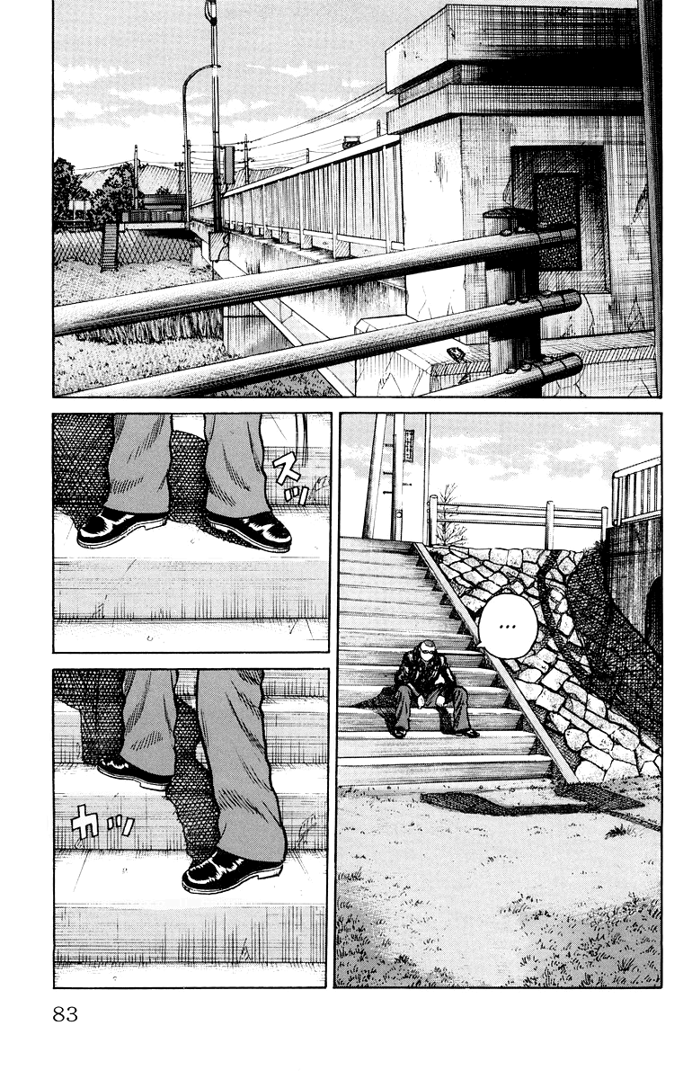 Read WORST FR Manga Online