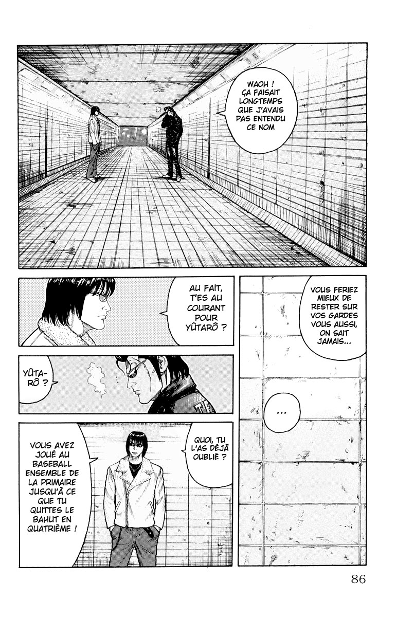 Read WORST FR Manga Online