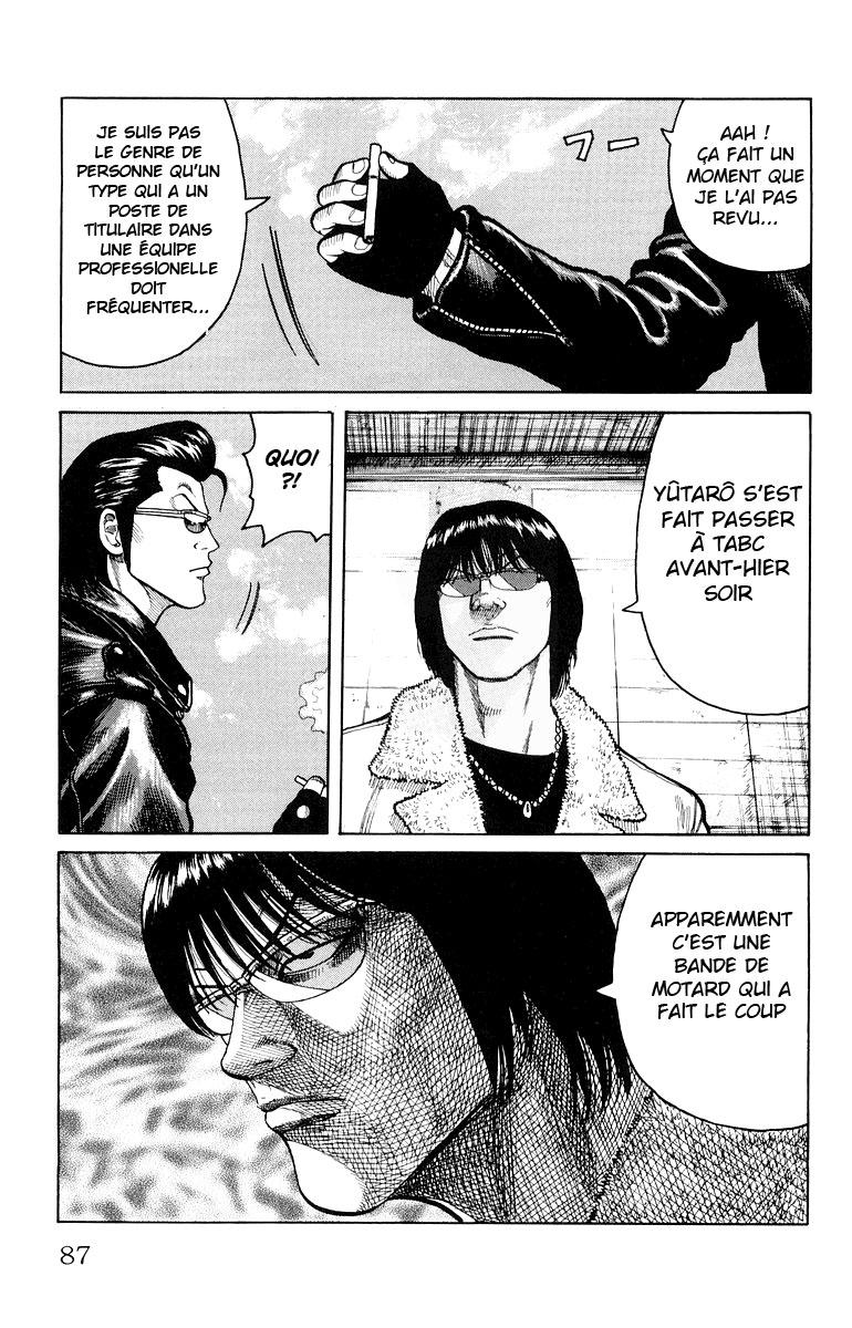 Read WORST FR Manga Online