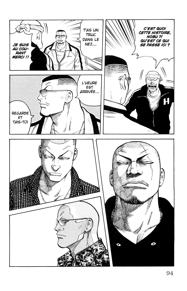 Read WORST FR Manga Online