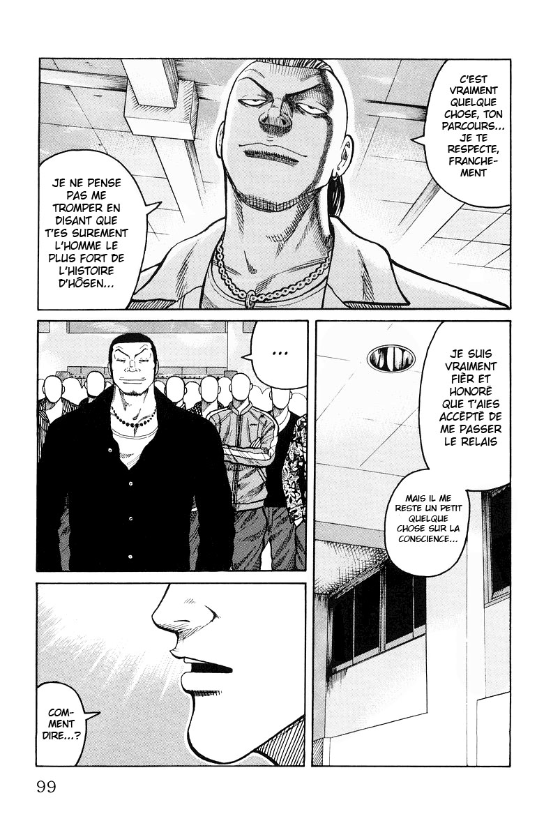 Read WORST FR Manga Online