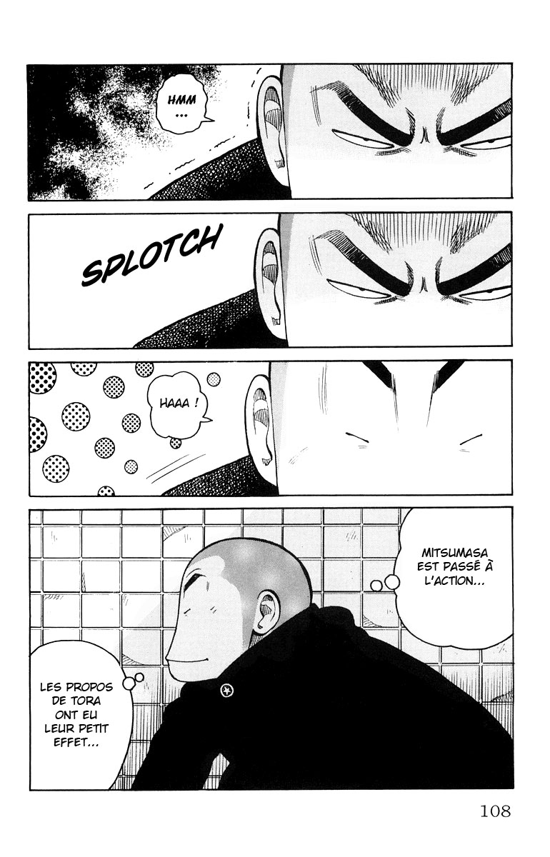 Read WORST FR Manga Online