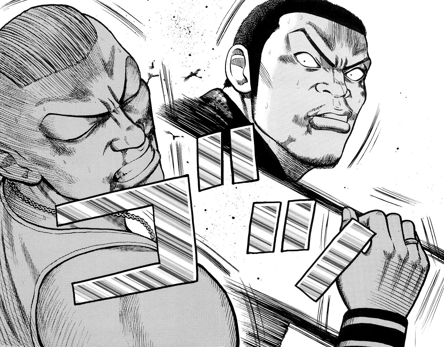Read WORST FR Manga Online