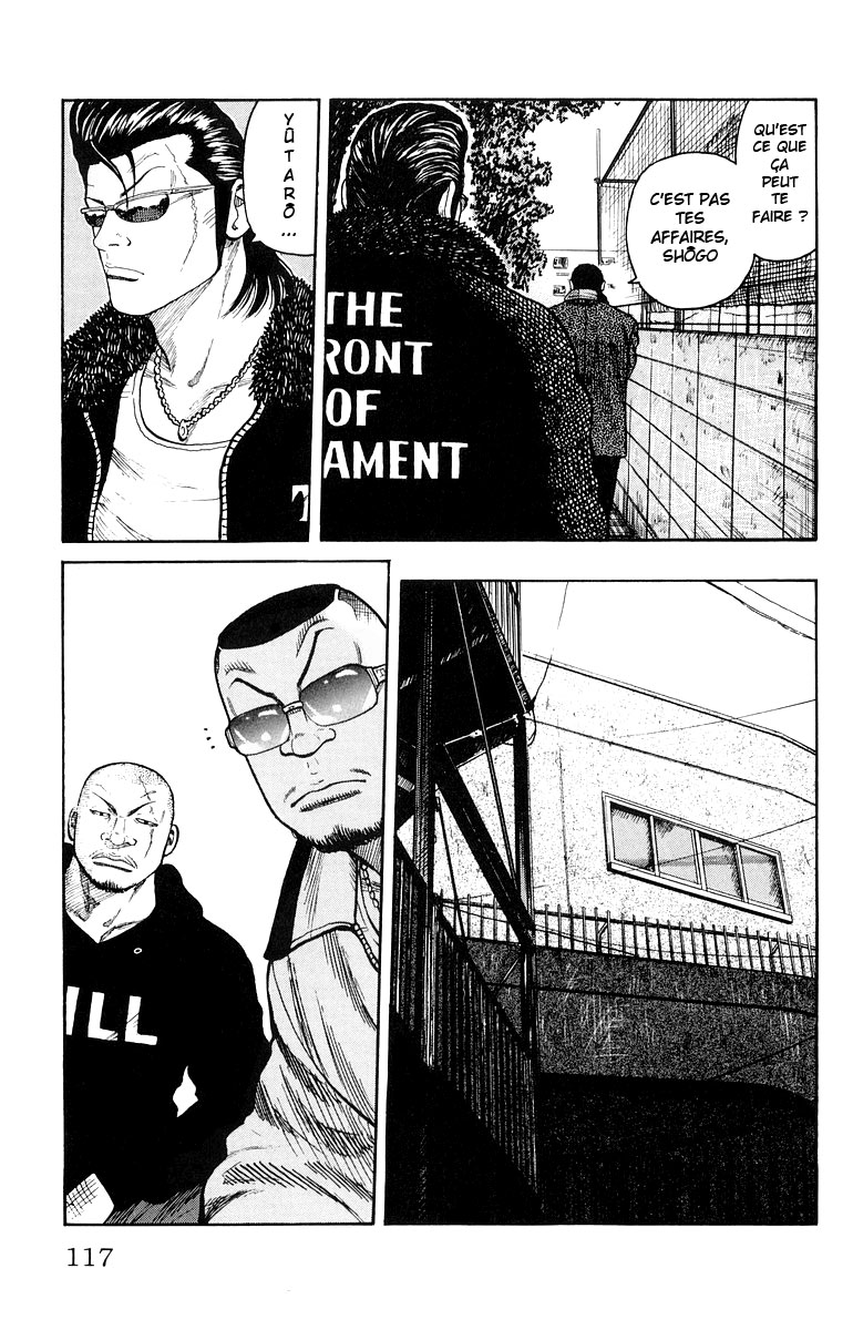 Read WORST FR Manga Online