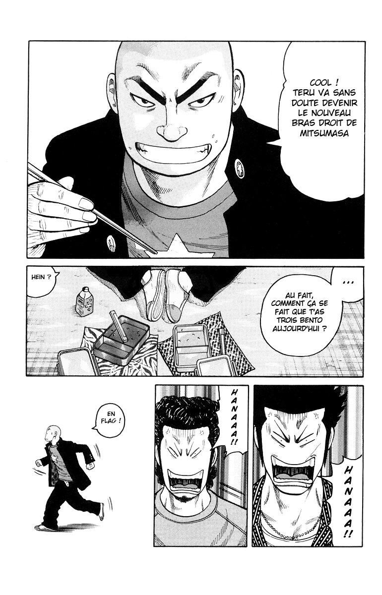 Read WORST FR Manga Online