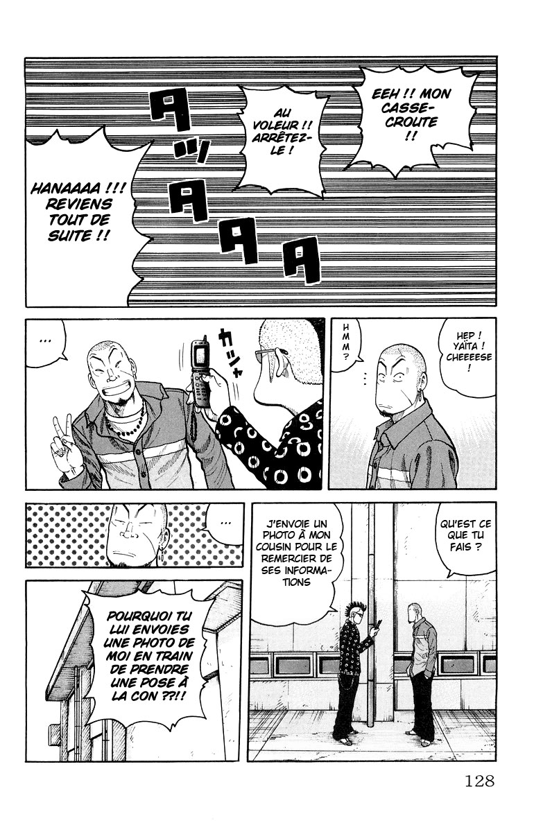 Read WORST FR Manga Online