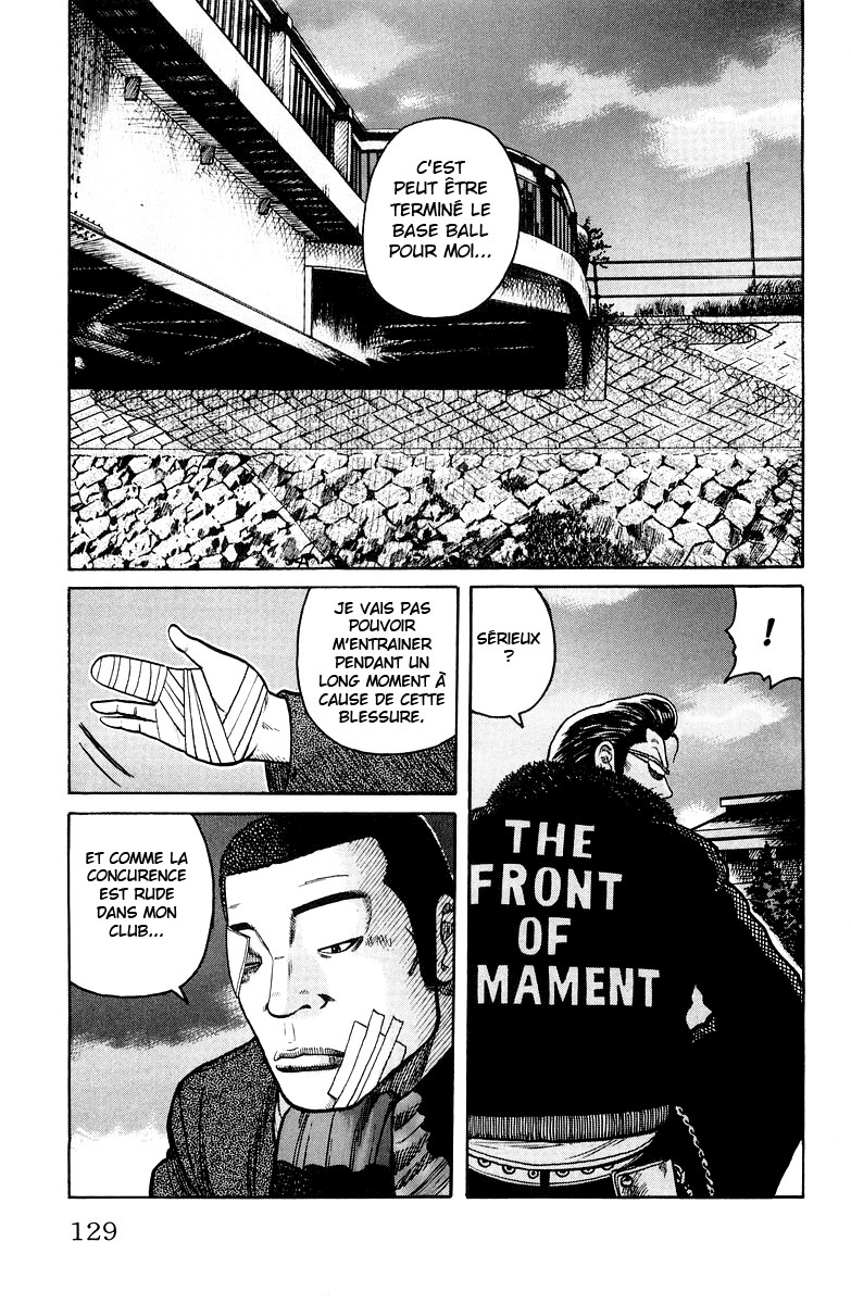 Read WORST FR Manga Online