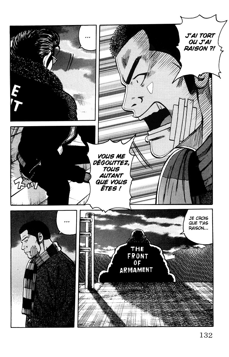 Read WORST FR Manga Online