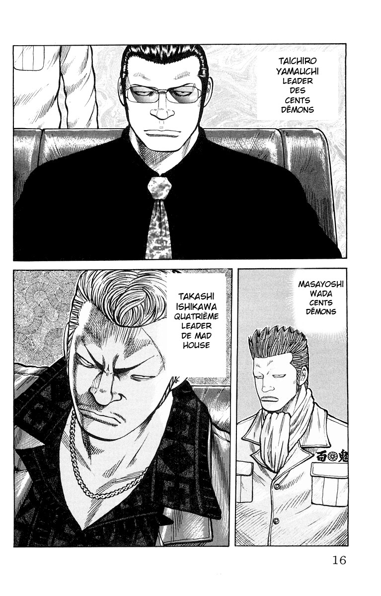 Read WORST FR Manga Online