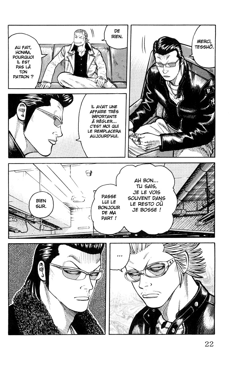 Read WORST FR Manga Online