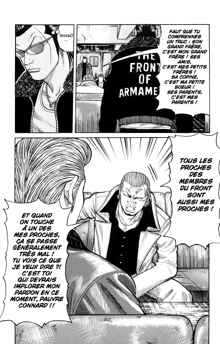 Read WORST FR Manga Online