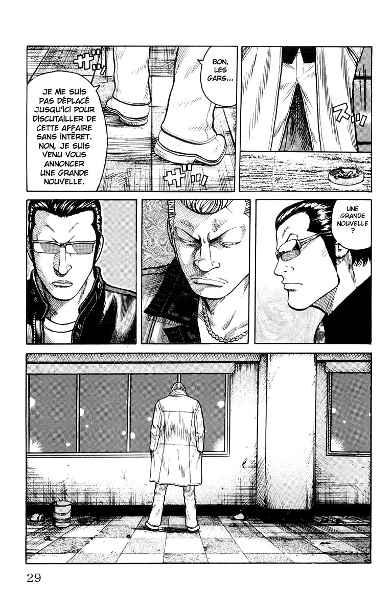 Read WORST FR Manga Online