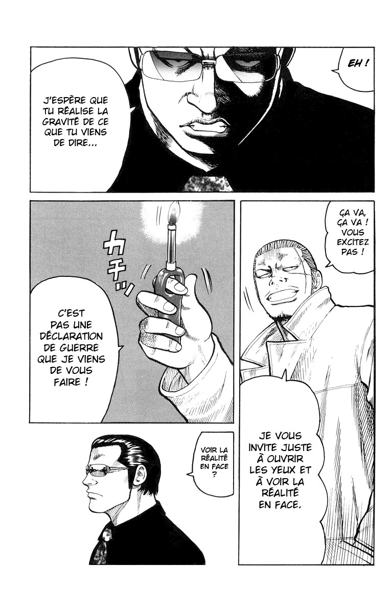Read WORST FR Manga Online