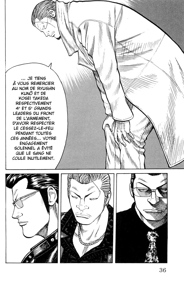 Read WORST FR Manga Online