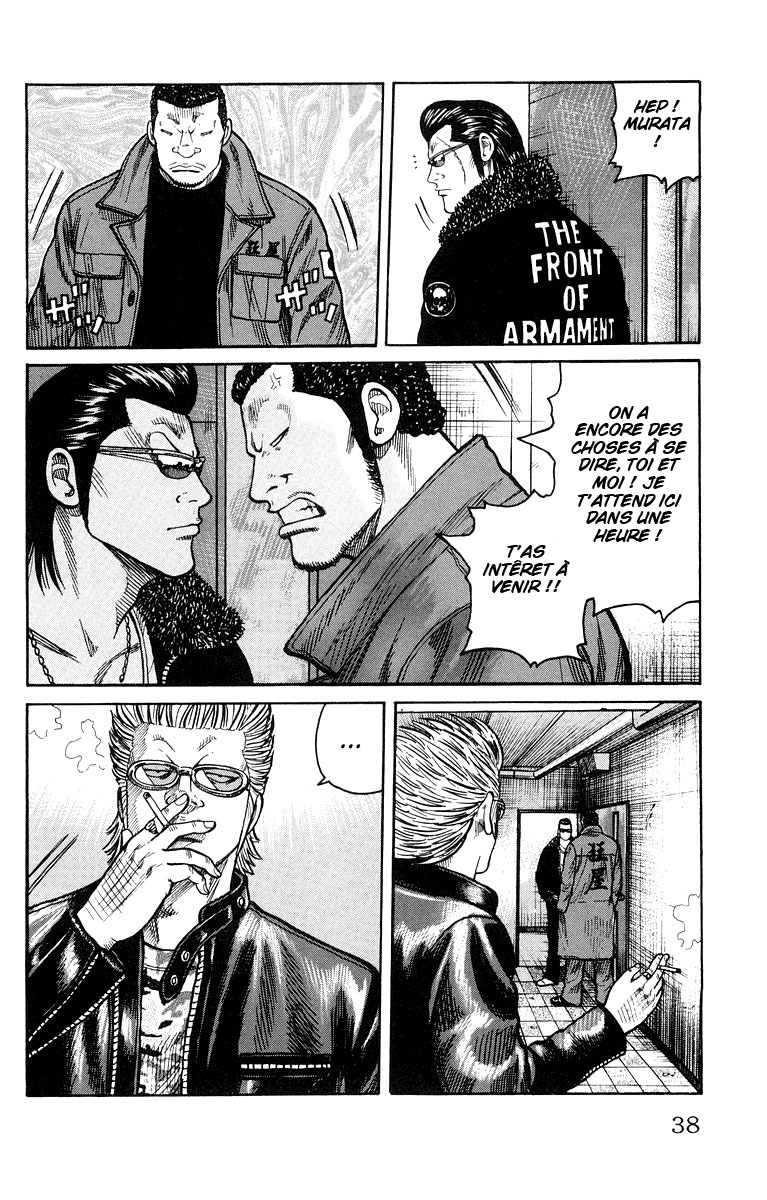 Read WORST FR Manga Online