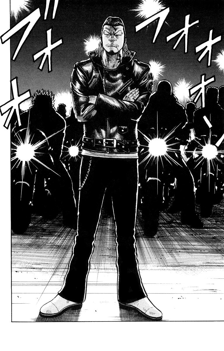 Read WORST FR Manga Online