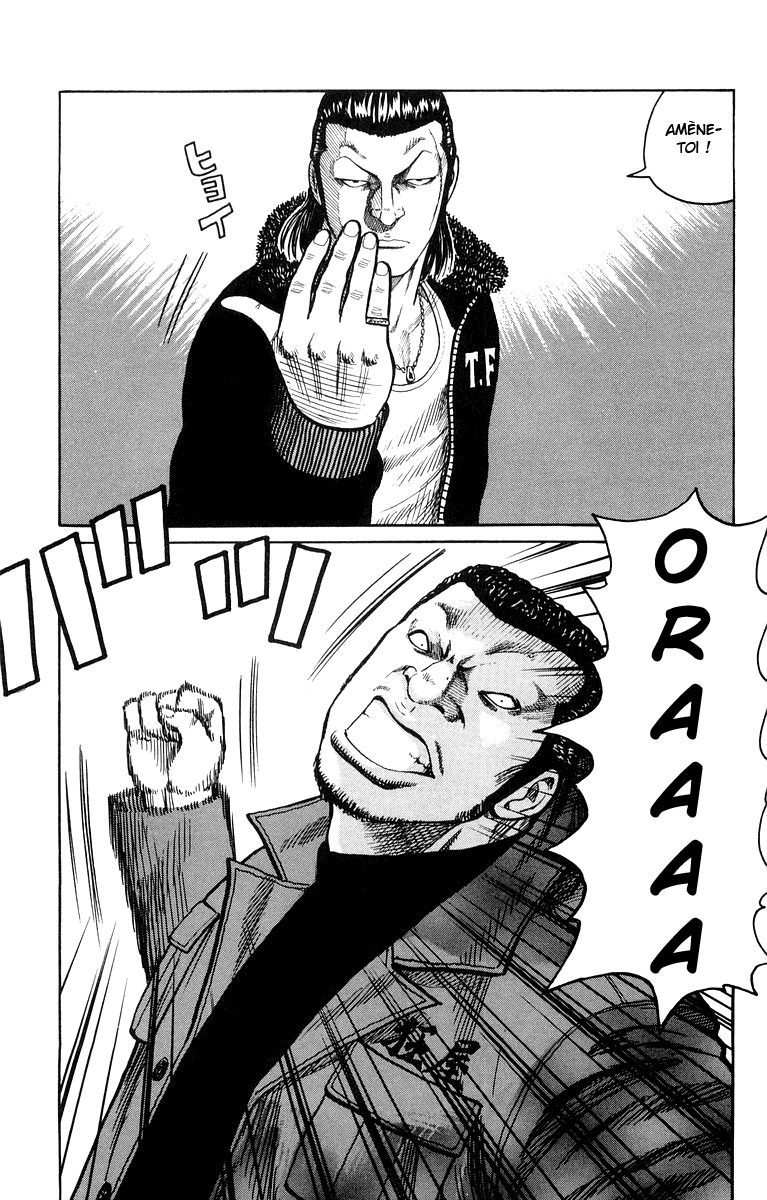 Read WORST FR Manga Online