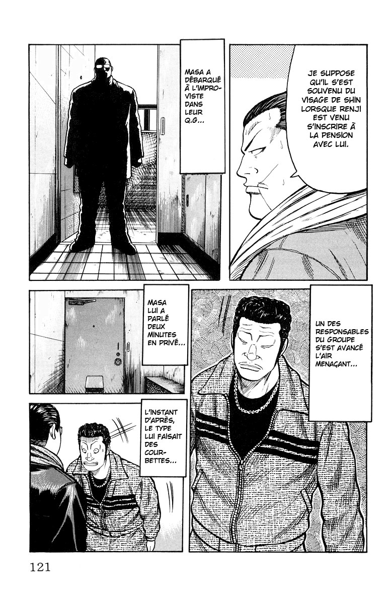 Read WORST FR Manga Online