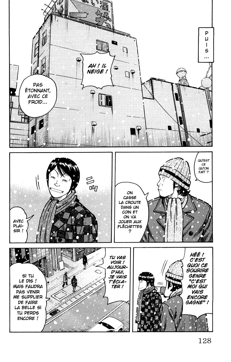 Read WORST FR Manga Online