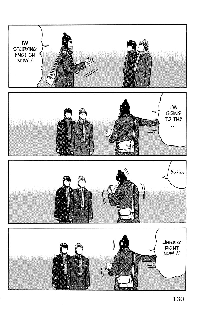 Read WORST FR Manga Online