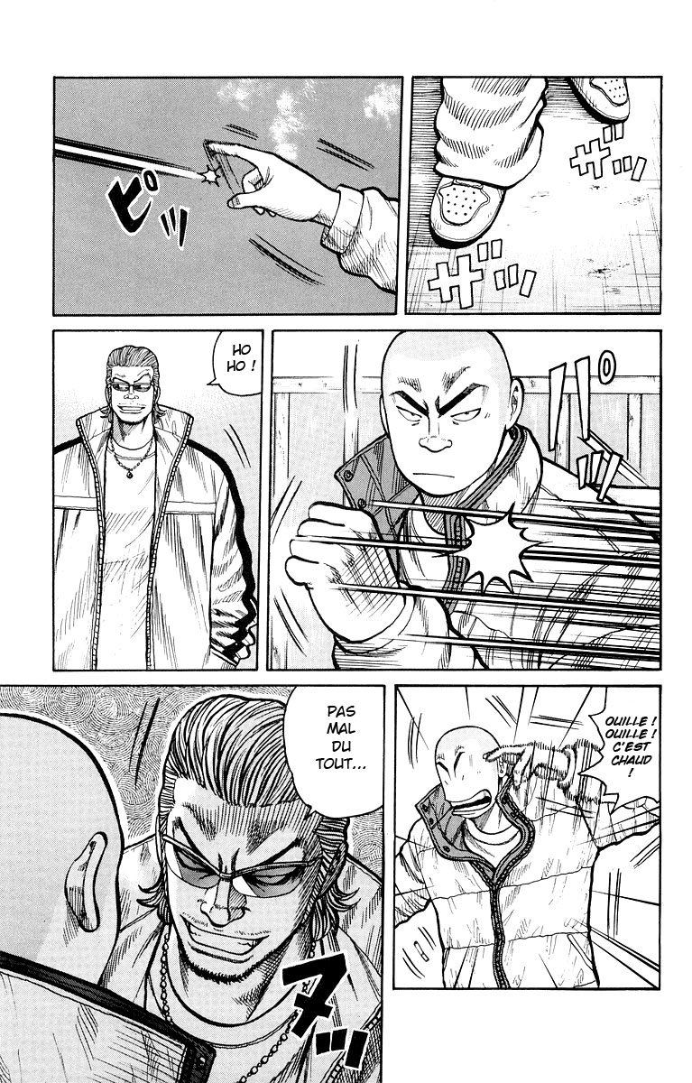 Read WORST FR Manga Online