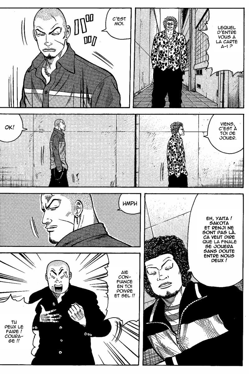 Read WORST FR Manga Online