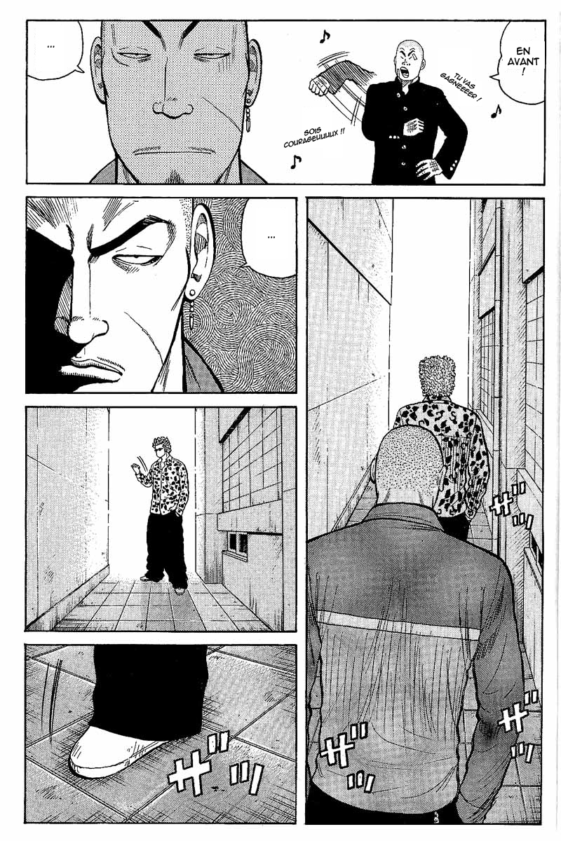 Read WORST FR Manga Online