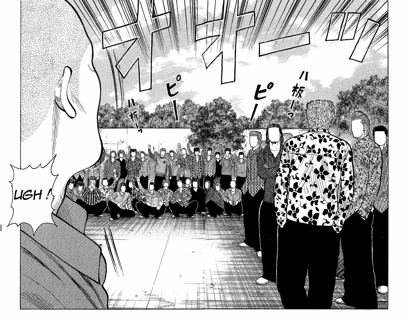 Read WORST FR Manga Online