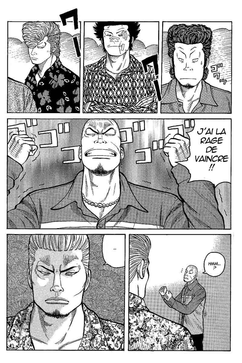 Read WORST FR Manga Online