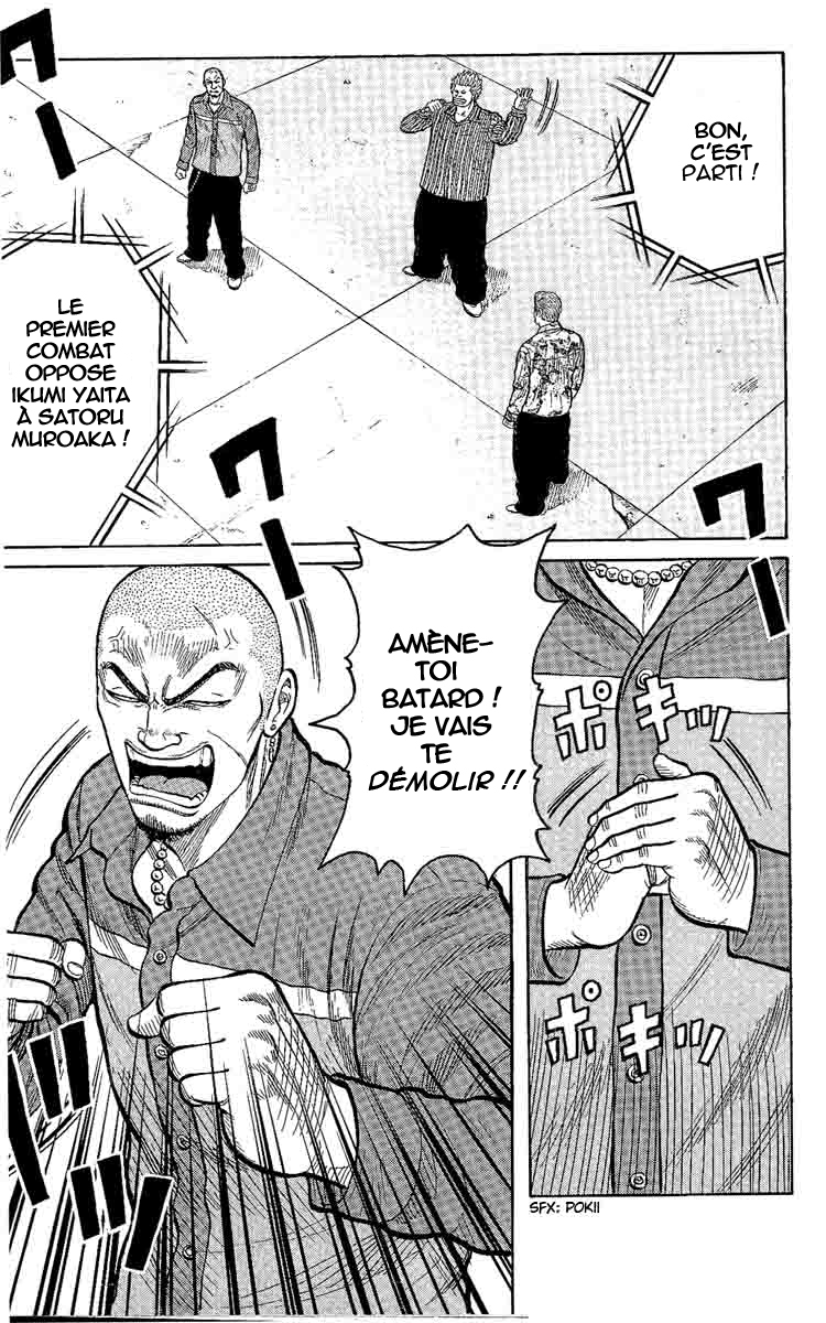 Read WORST FR Manga Online