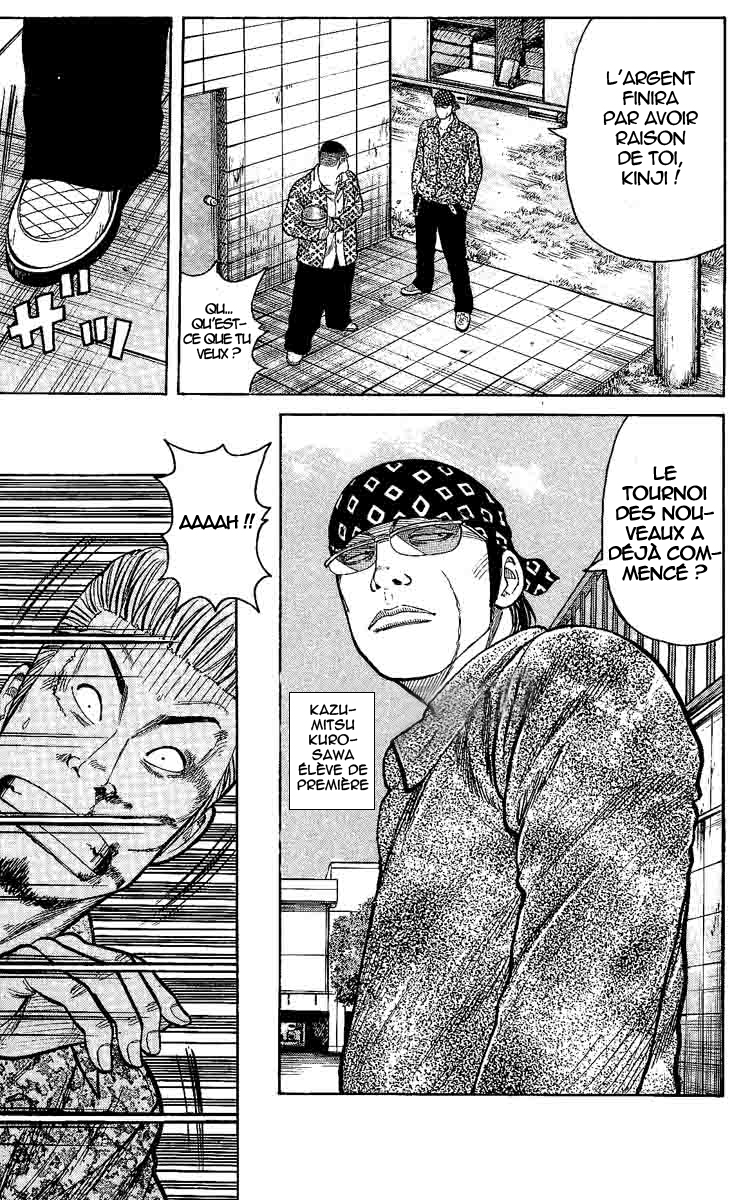 Read WORST FR Manga Online