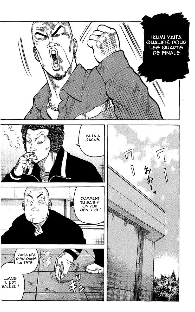 Read WORST FR Manga Online