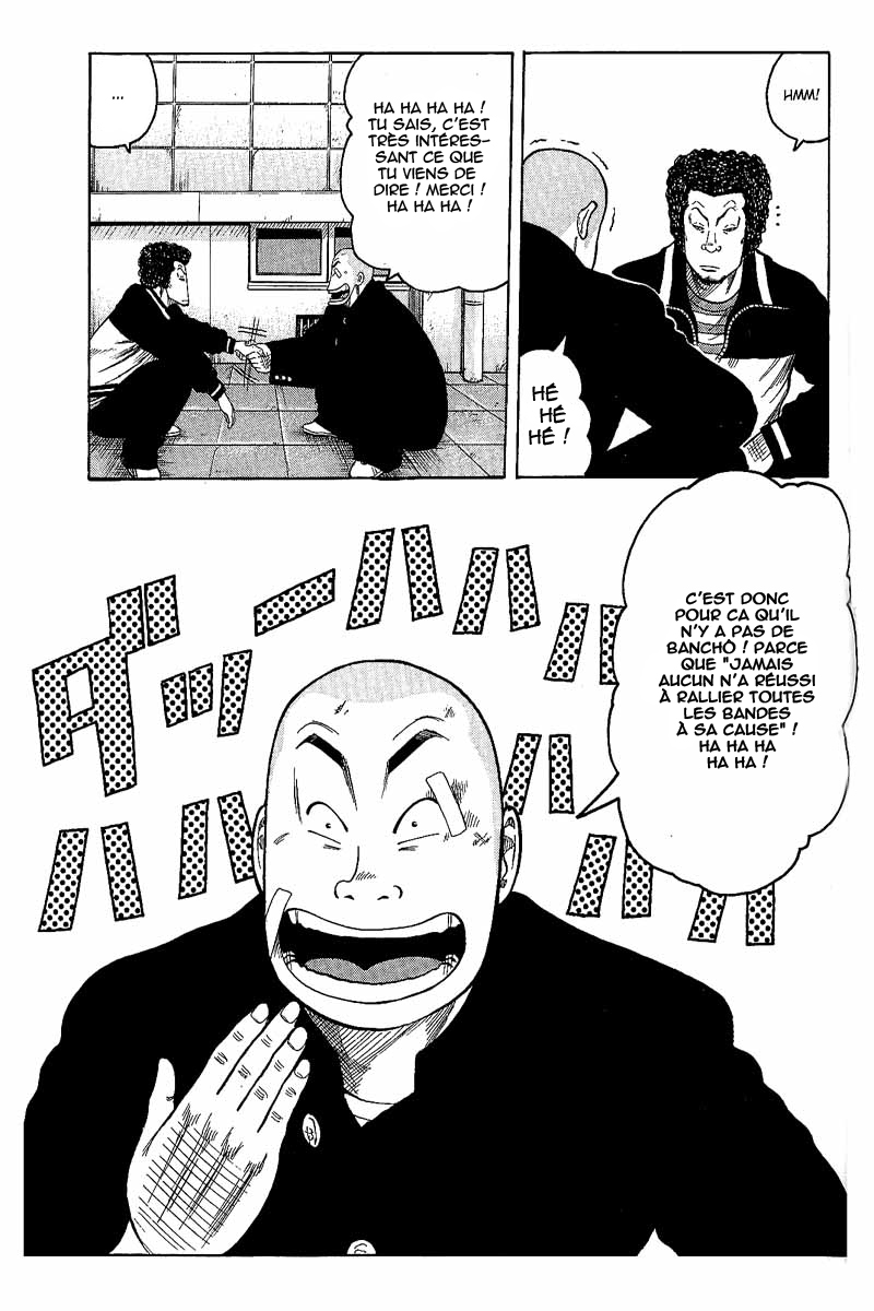 Read WORST FR Manga Online