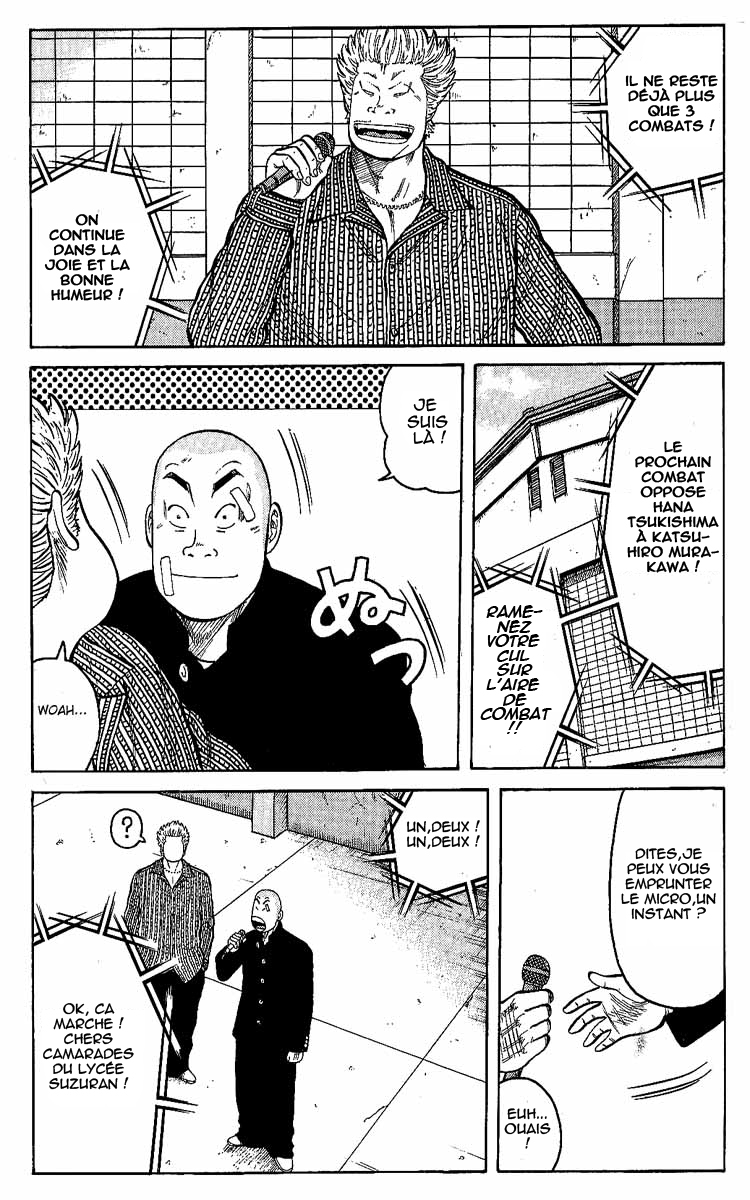 Read WORST FR Manga Online
