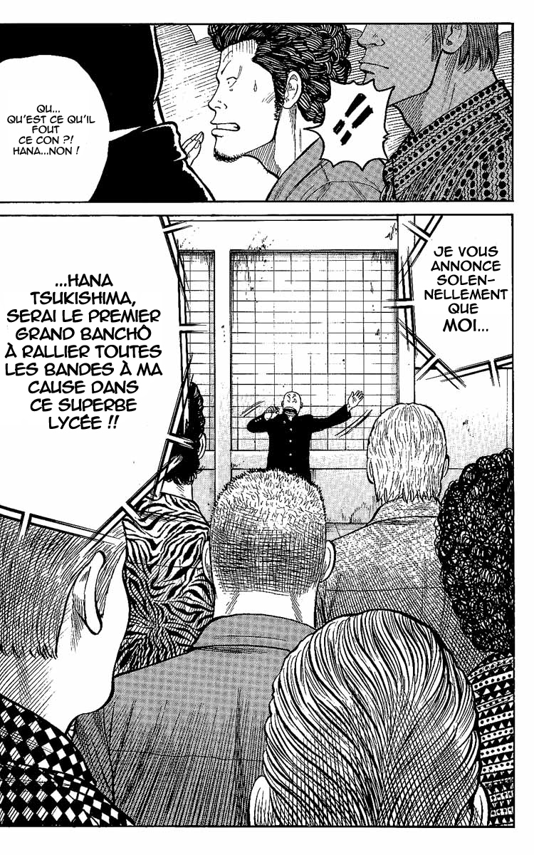 Read WORST FR Manga Online