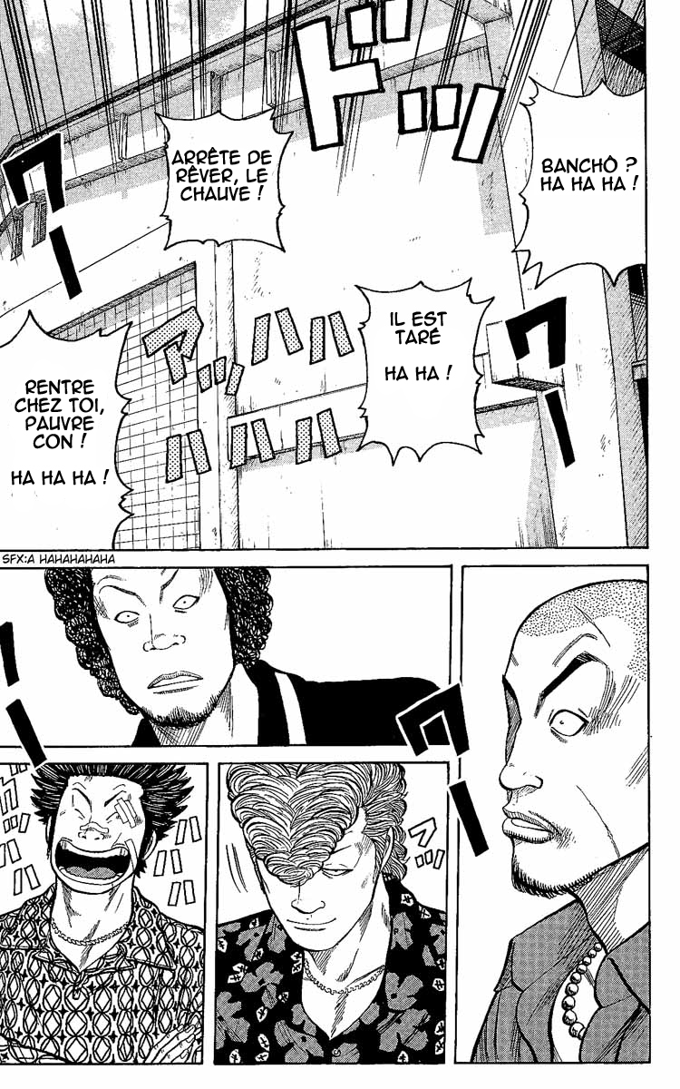 Read WORST FR Manga Online