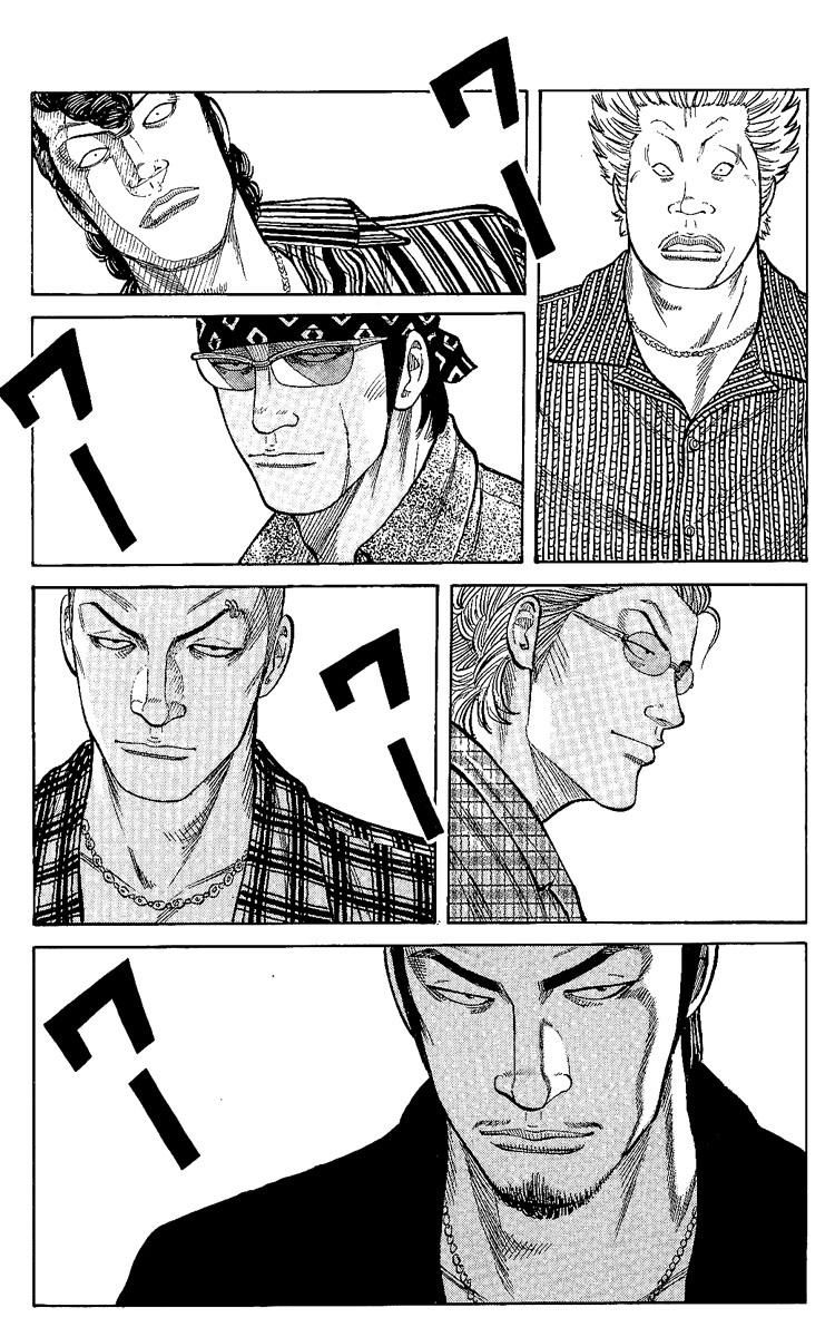 Read WORST FR Manga Online