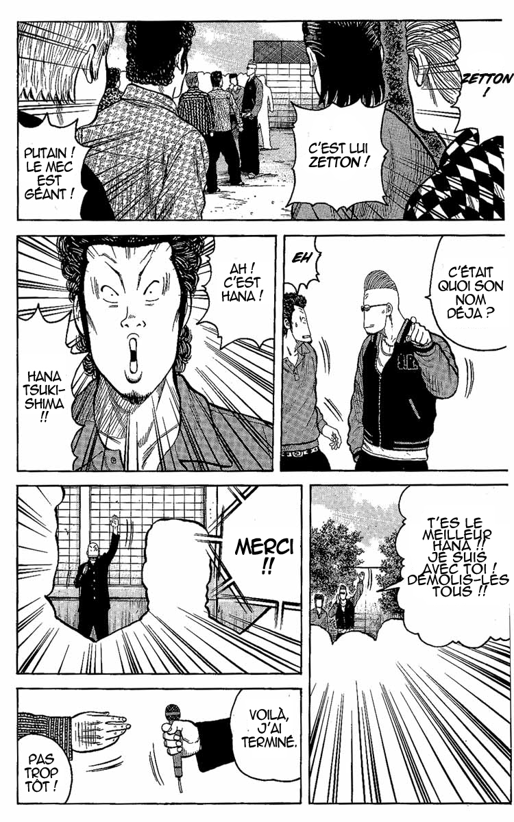 Read WORST FR Manga Online