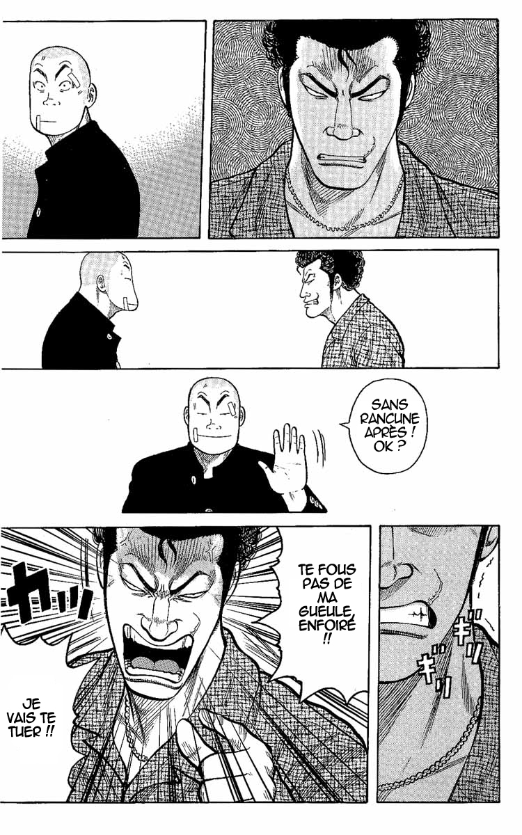 Read WORST FR Manga Online