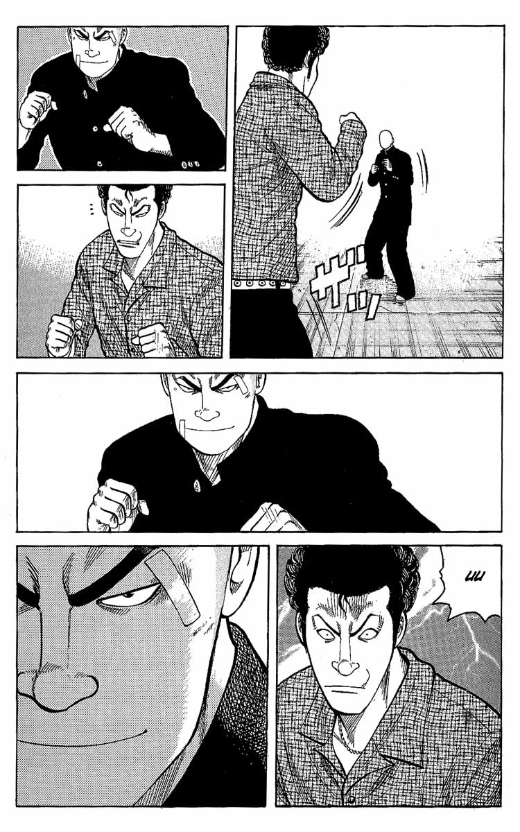Read WORST FR Manga Online
