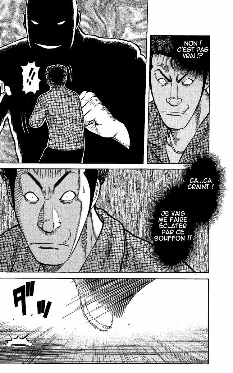 Read WORST FR Manga Online