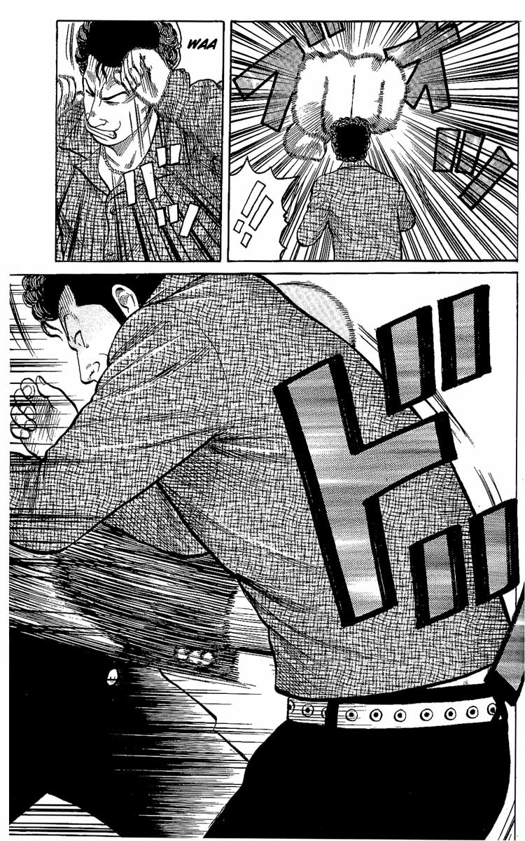 Read WORST FR Manga Online