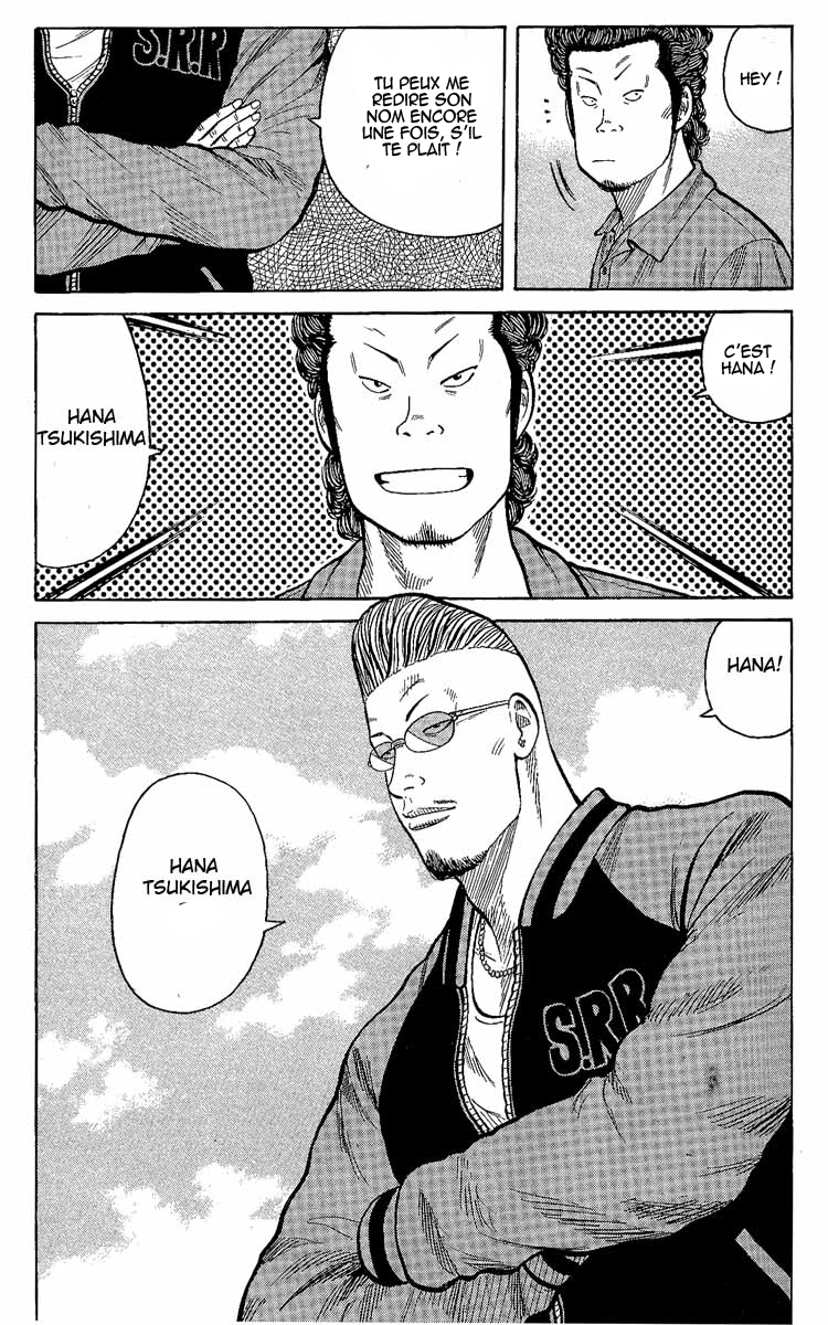 Read WORST FR Manga Online