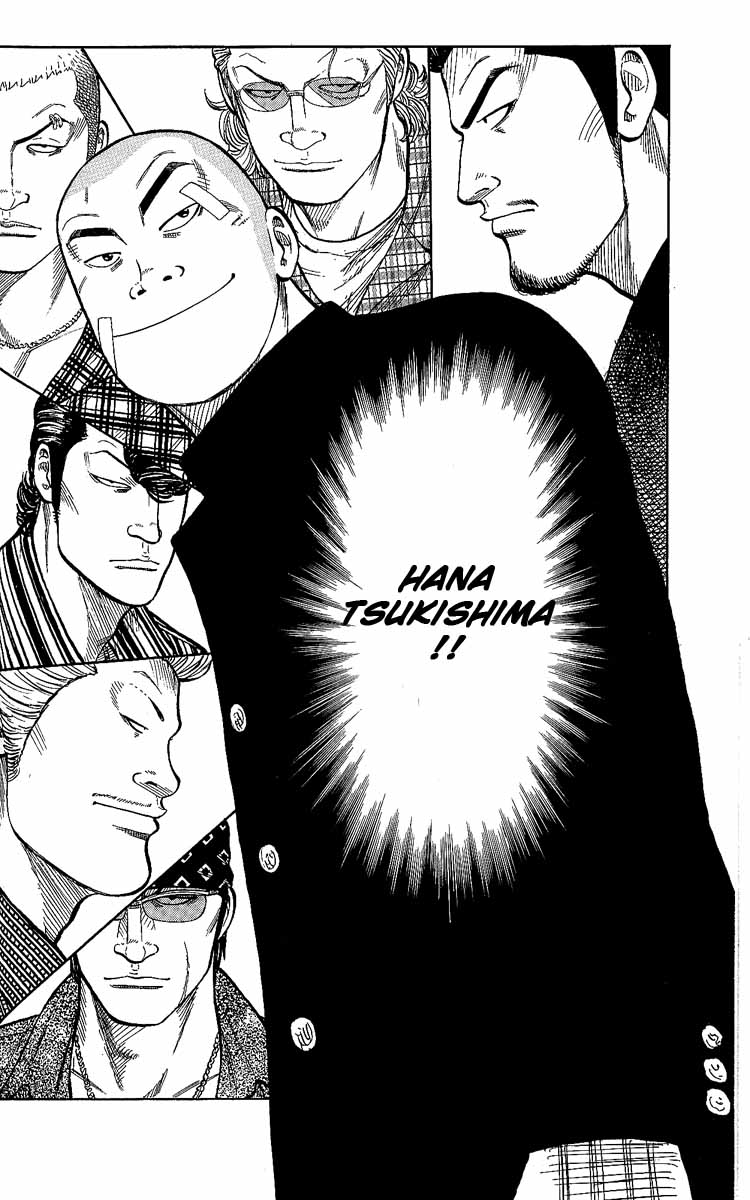 Read WORST FR Manga Online