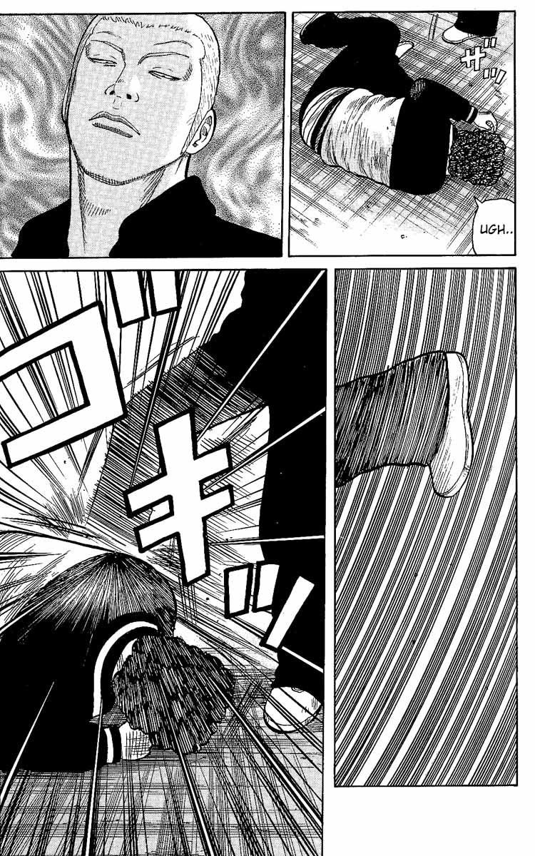 Read WORST FR Manga Online