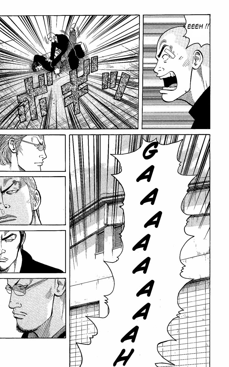 Read WORST FR Manga Online
