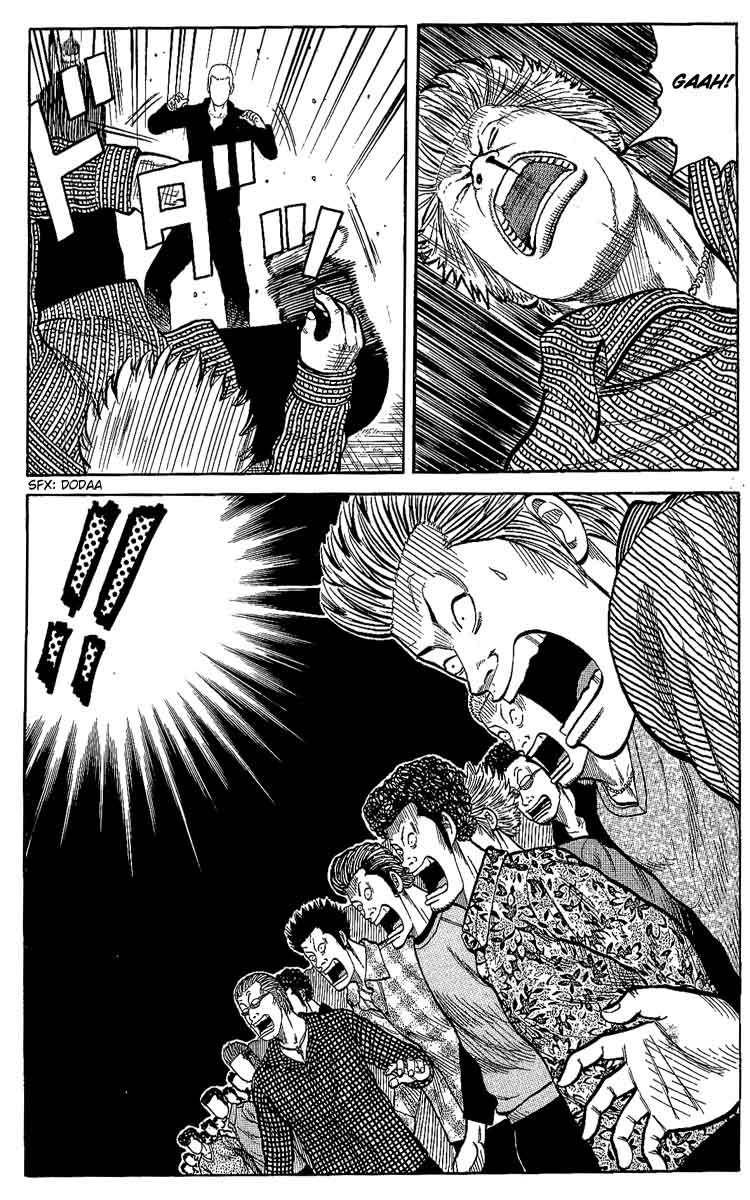 Read WORST FR Manga Online