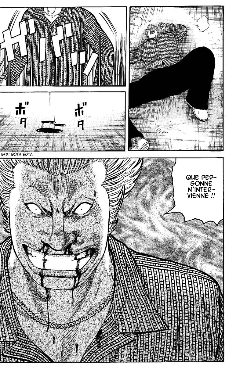 Read WORST FR Manga Online