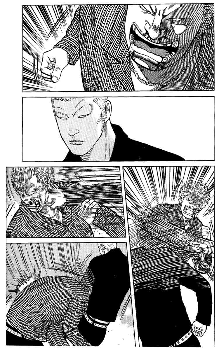 Read WORST FR Manga Online