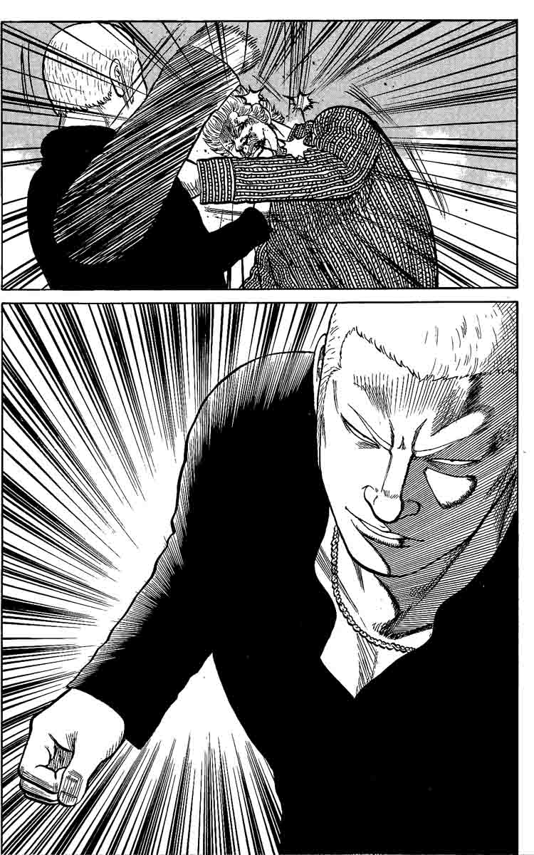Read WORST FR Manga Online